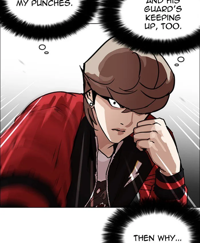 Lookism Chapter 205 – Page 7