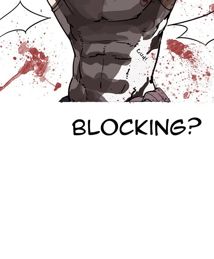 Lookism Chapter 205 – Page 9