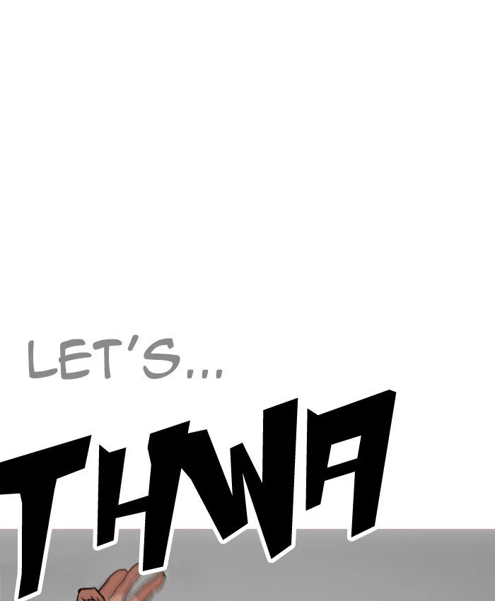 Lookism Chapter 205 – Page 12