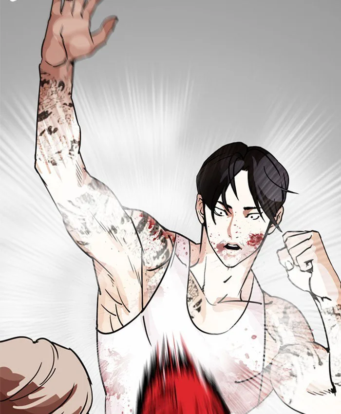 Lookism Chapter 205 – Page 13