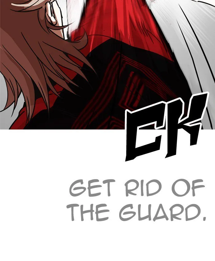 Lookism Chapter 205 – Page 14