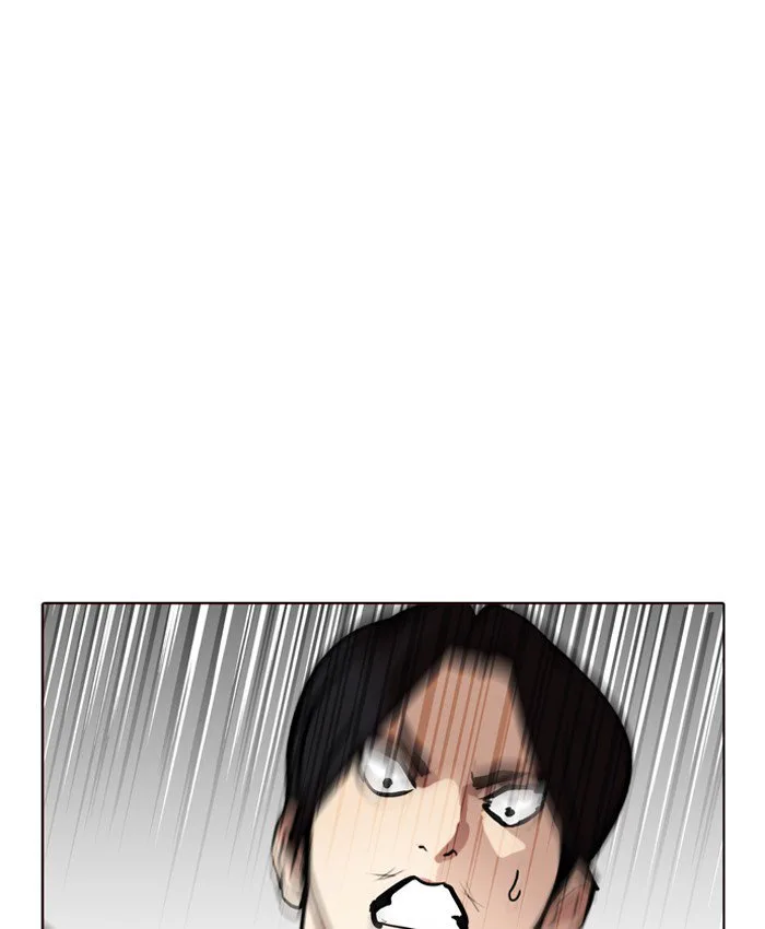 Lookism Chapter 205 – Page 15