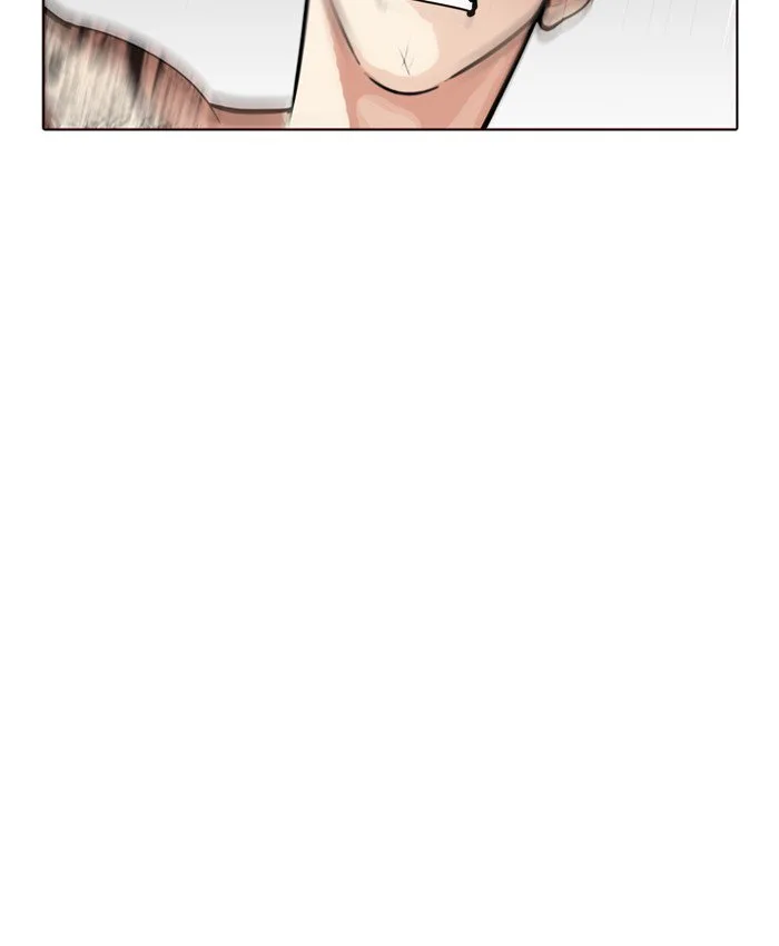 Lookism Chapter 205 – Page 16