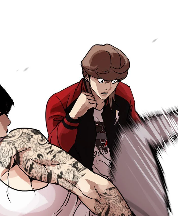 Lookism Chapter 205 – Page 17