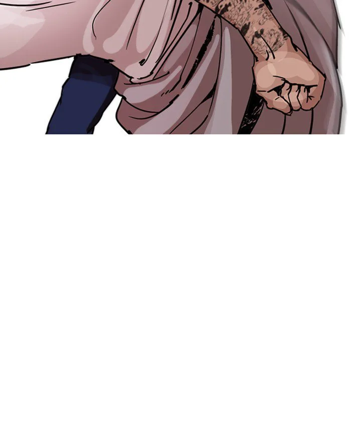 Lookism Chapter 205 – Page 18