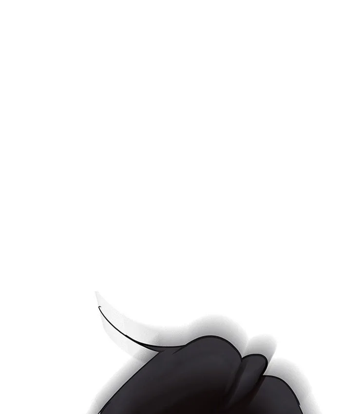 Lookism Chapter 205 – Page 20