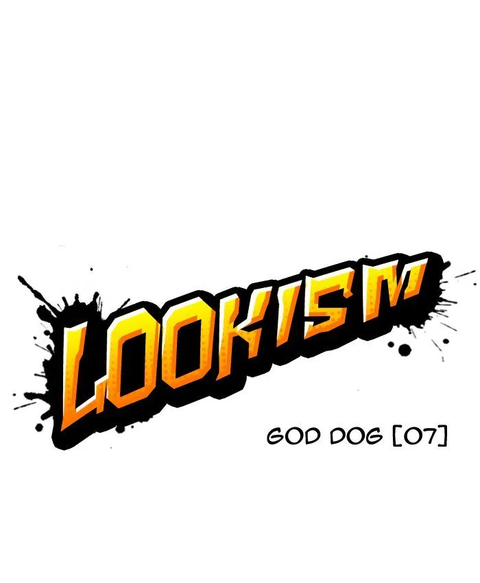 Lookism Chapter 205 – Page 23