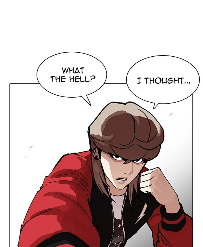Lookism Chapter 205 – Page 26