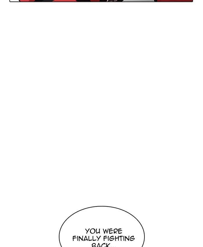 Lookism Chapter 205 – Page 27