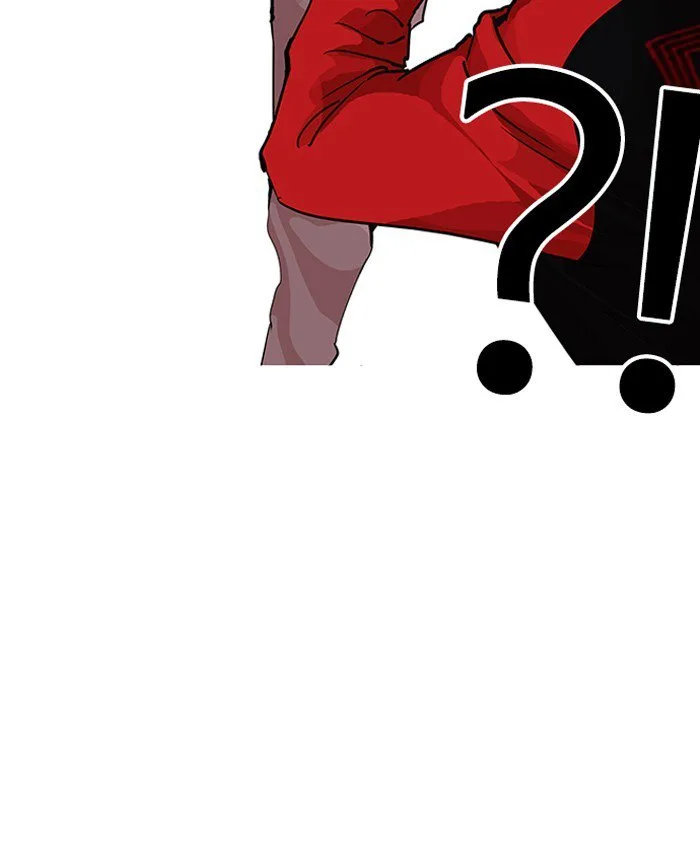 Lookism Chapter 205 – Page 30
