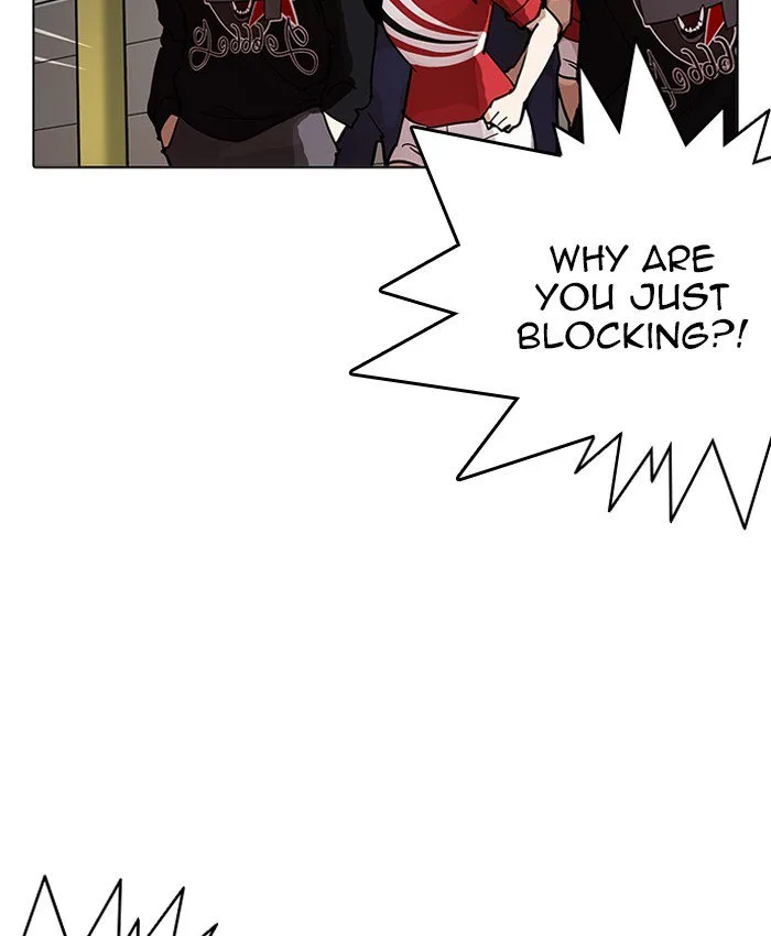 Lookism Chapter 205 – Page 32