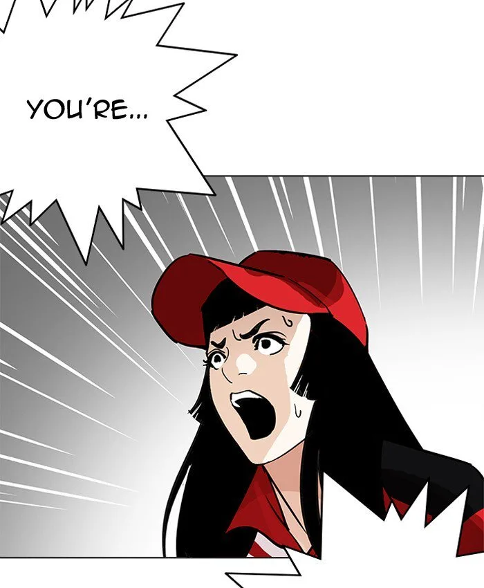 Lookism Chapter 205 – Page 33