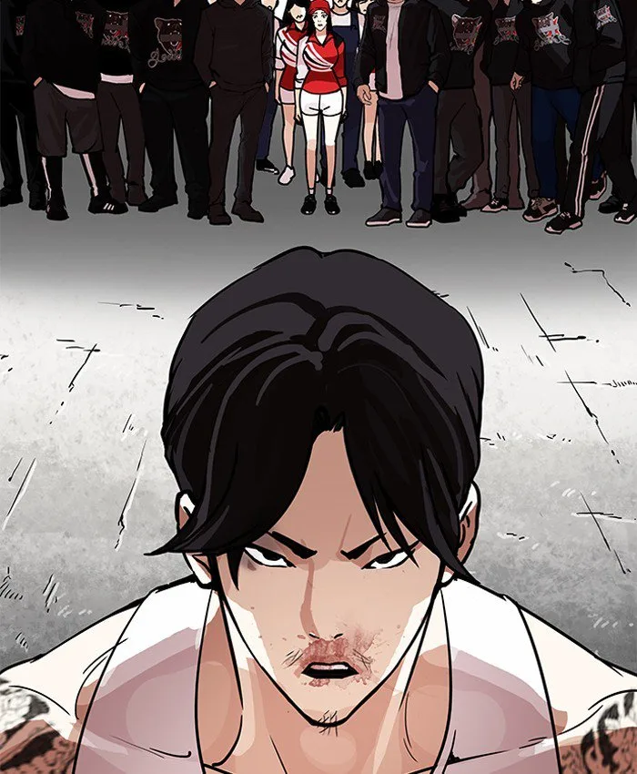 Lookism Chapter 205 – Page 37