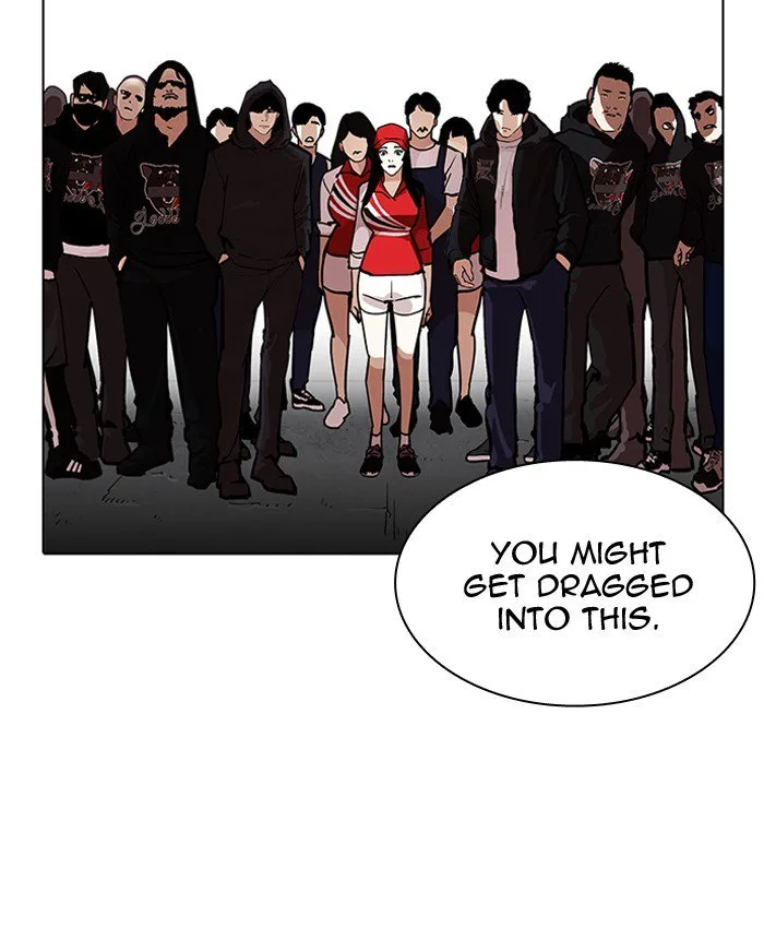 Lookism Chapter 205 – Page 39