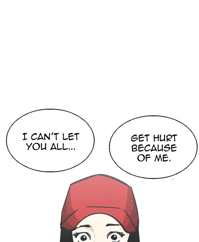 Lookism Chapter 205 – Page 40