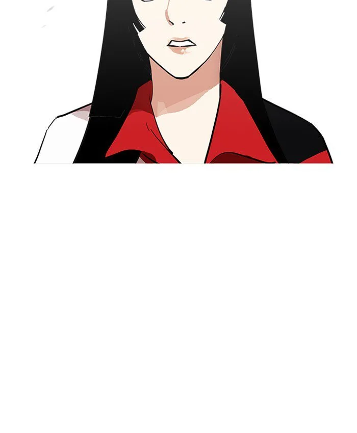 Lookism Chapter 205 – Page 41
