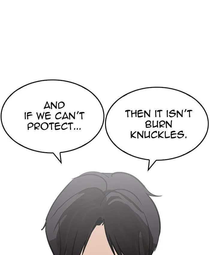 Lookism Chapter 205 – Page 44