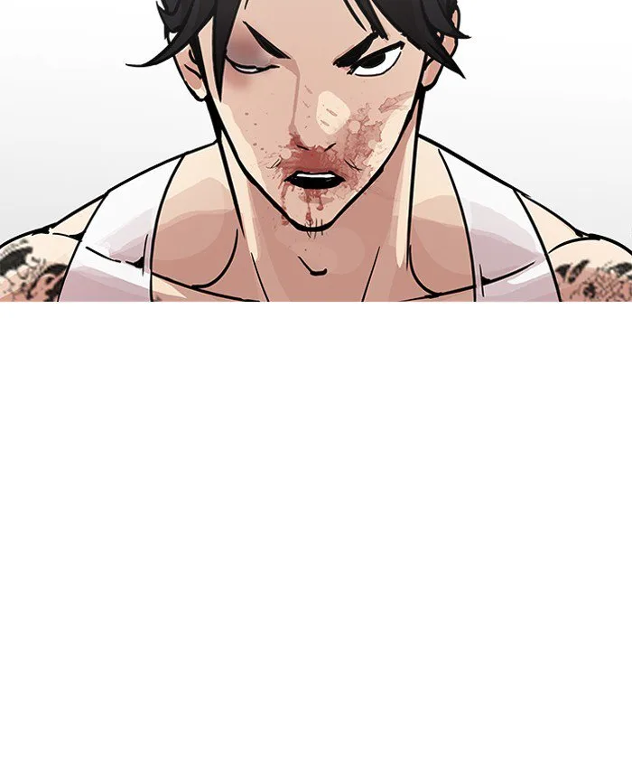Lookism Chapter 205 – Page 45