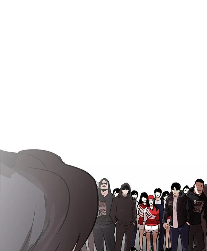Lookism Chapter 205 – Page 46