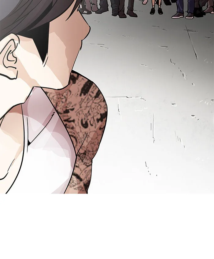Lookism Chapter 205 – Page 47