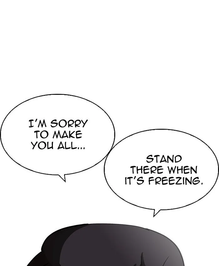 Lookism Chapter 205 – Page 48