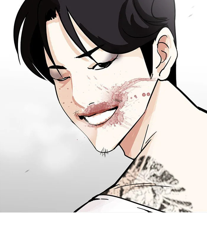 Lookism Chapter 205 – Page 49
