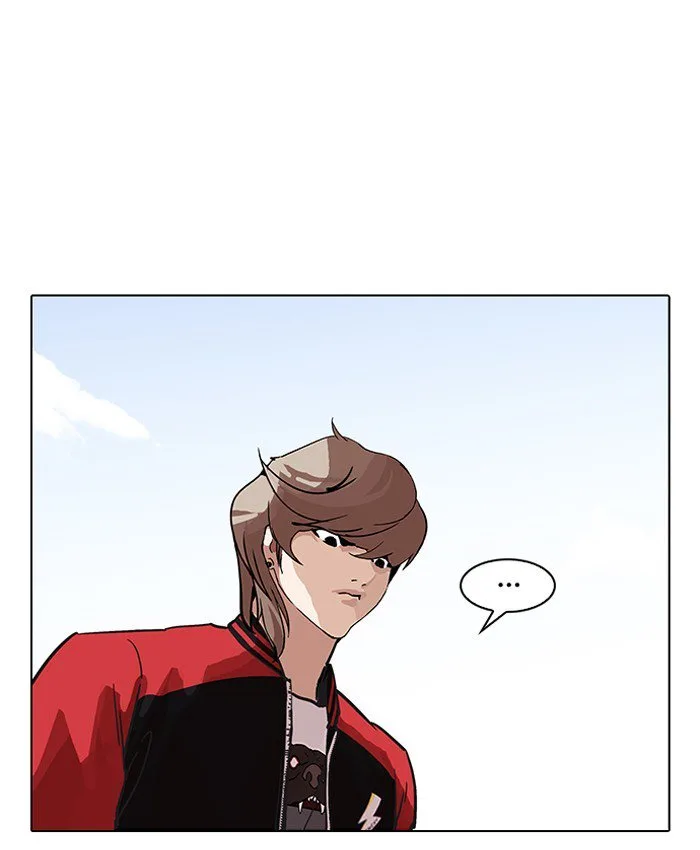 Lookism Chapter 205 – Page 52