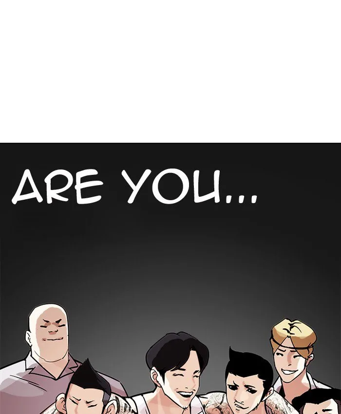 Lookism Chapter 205 – Page 57