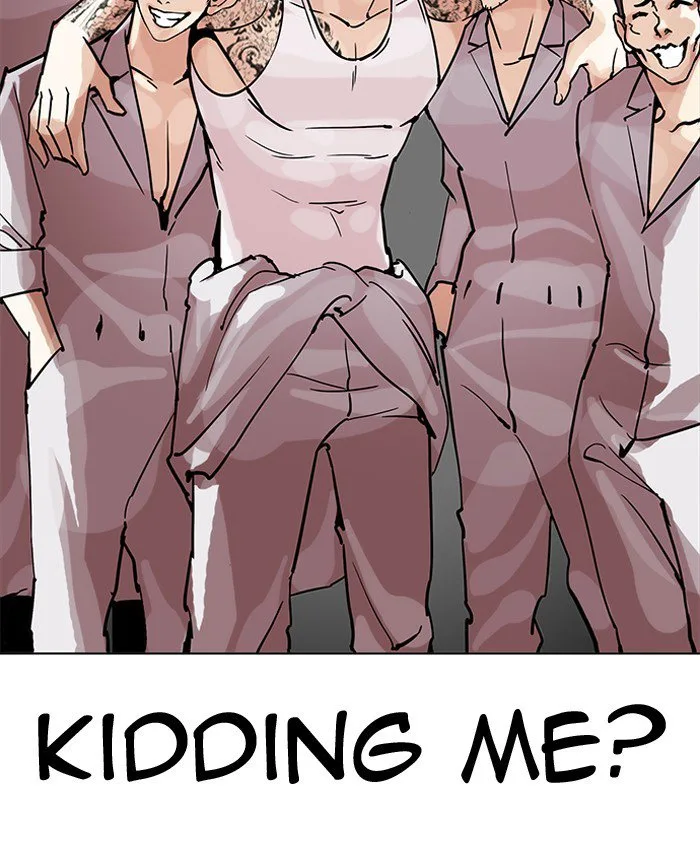 Lookism Chapter 205 – Page 58