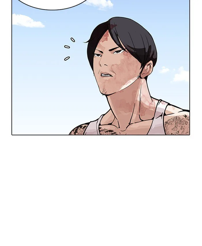 Lookism Chapter 205 – Page 72