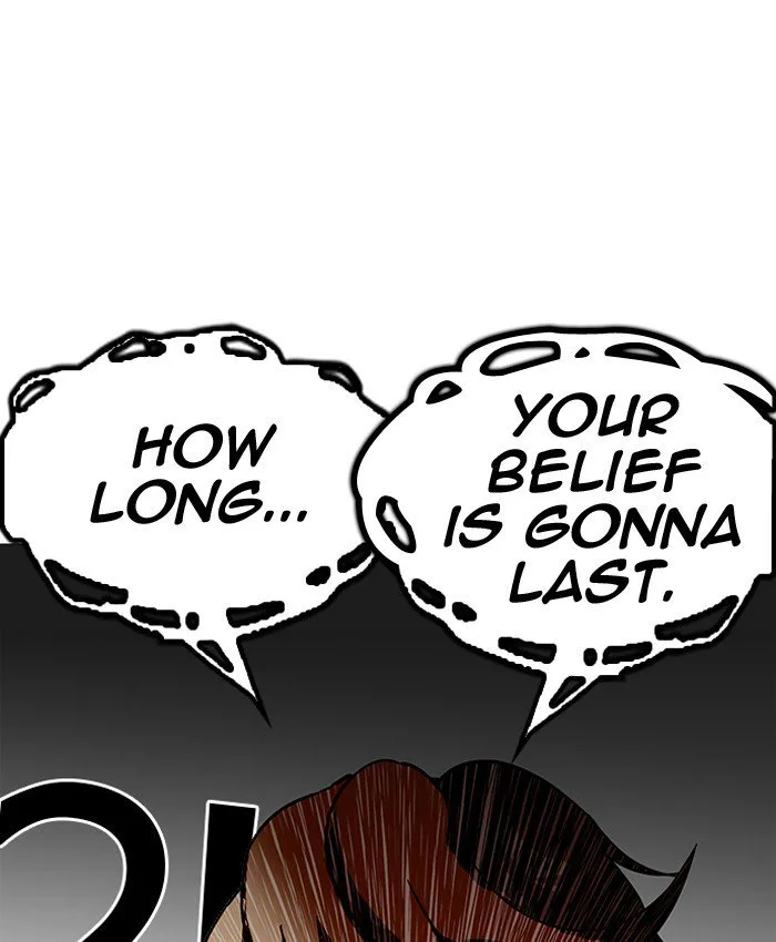 Lookism Chapter 205 – Page 73