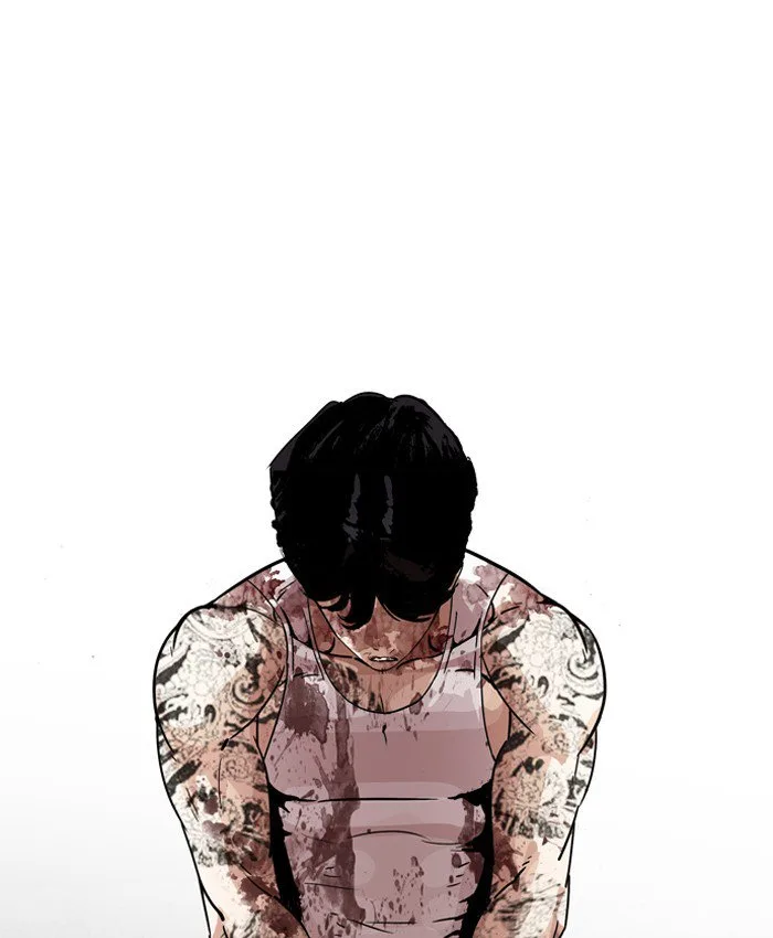 Lookism Chapter 205 – Page 81