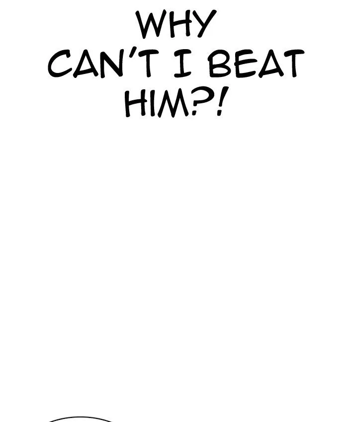 Lookism Chapter 205 – Page 88