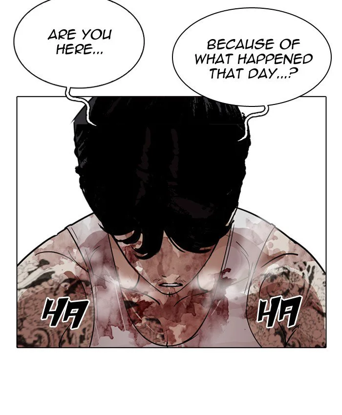 Lookism Chapter 205 – Page 89