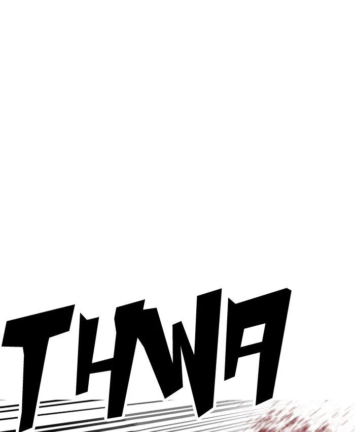 Lookism Chapter 205 – Page 92