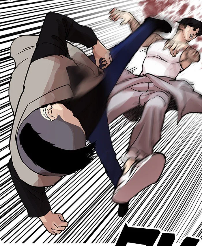 Lookism Chapter 205 – Page 93