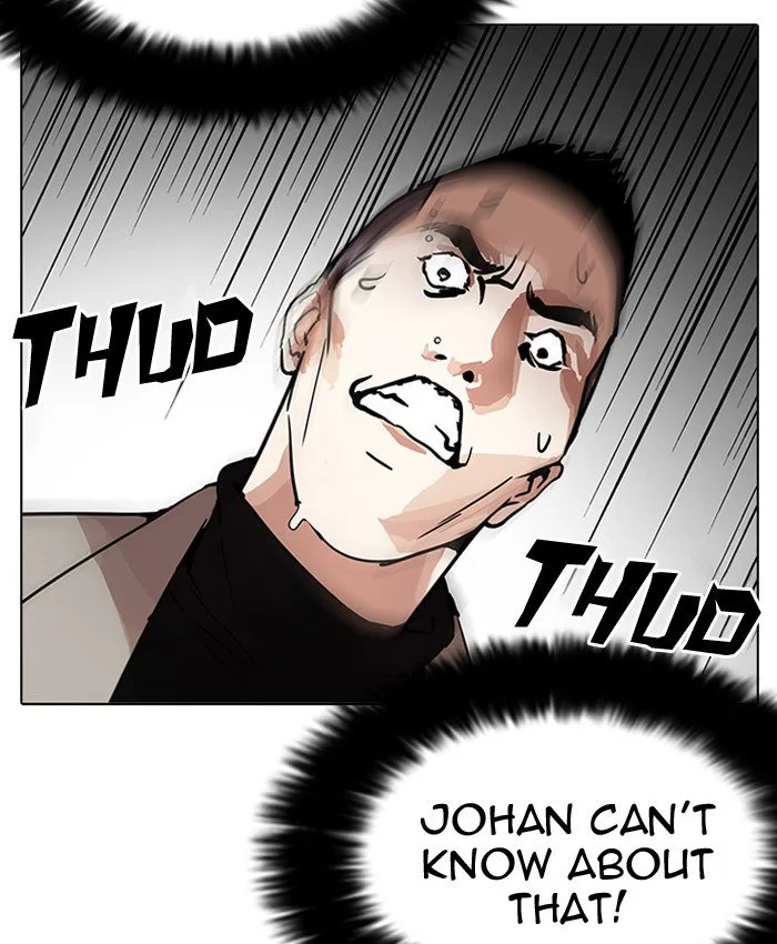 Lookism Chapter 205 – Page 97