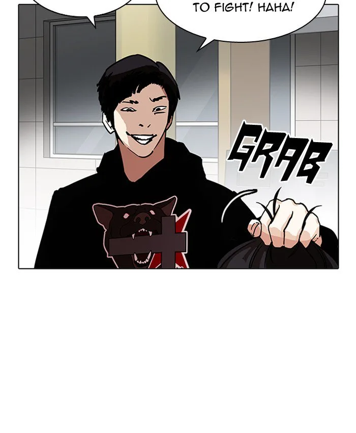 Lookism Chapter 205 – Page 101