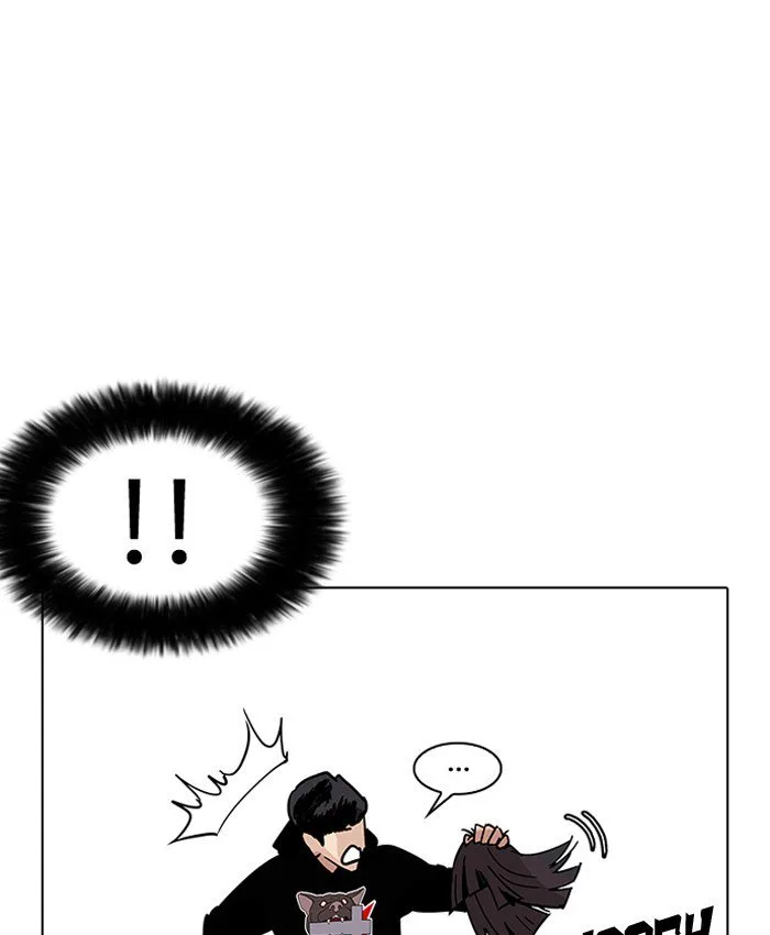 Lookism Chapter 205 – Page 102
