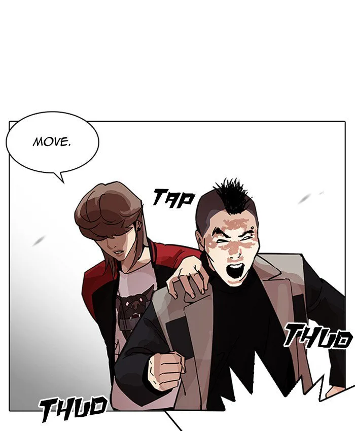 Lookism Chapter 205 – Page 104