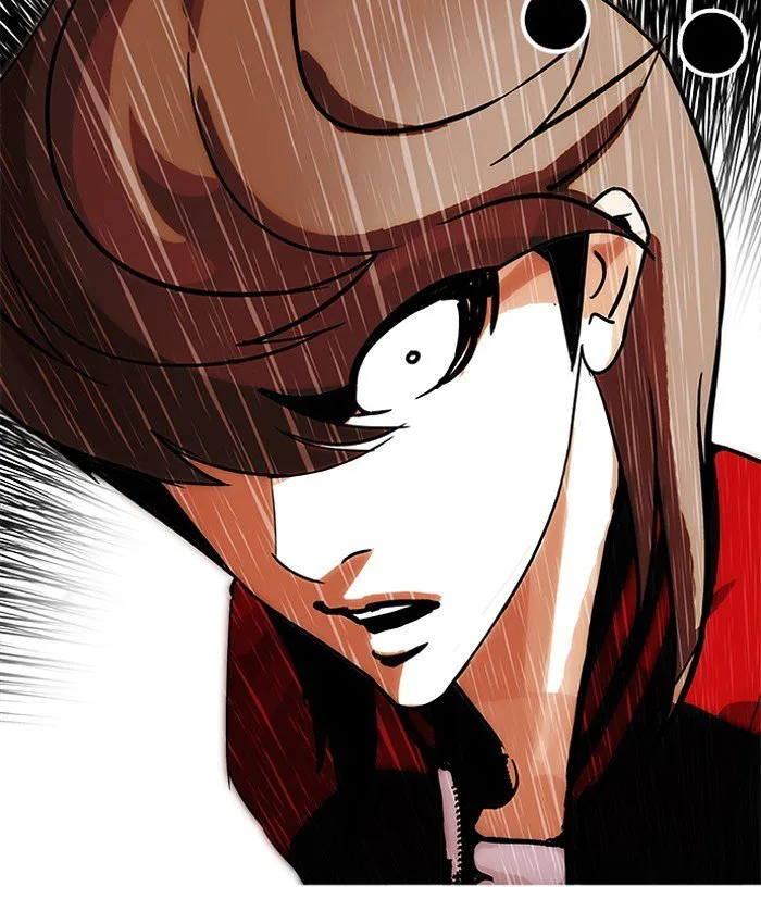 Lookism Chapter 205 – Page 107