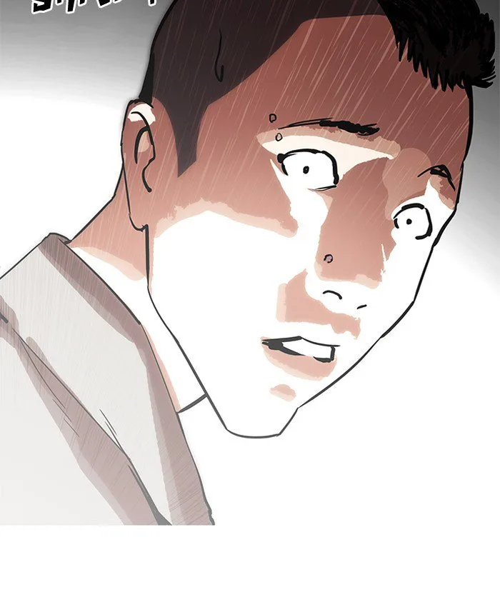 Lookism Chapter 205 – Page 109