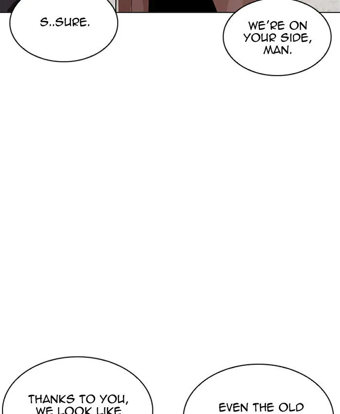 Lookism Chapter 205 – Page 123