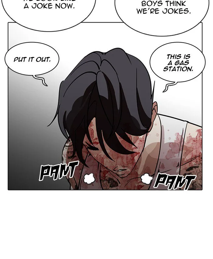Lookism Chapter 205 – Page 124