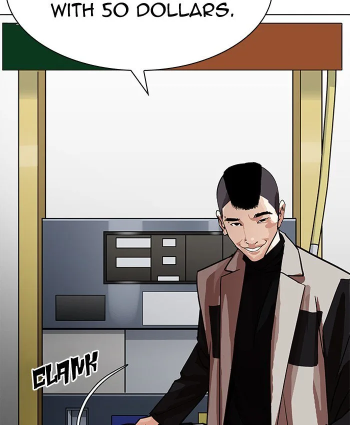 Lookism Chapter 205 – Page 127