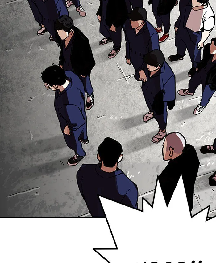 Lookism Chapter 205 – Page 142