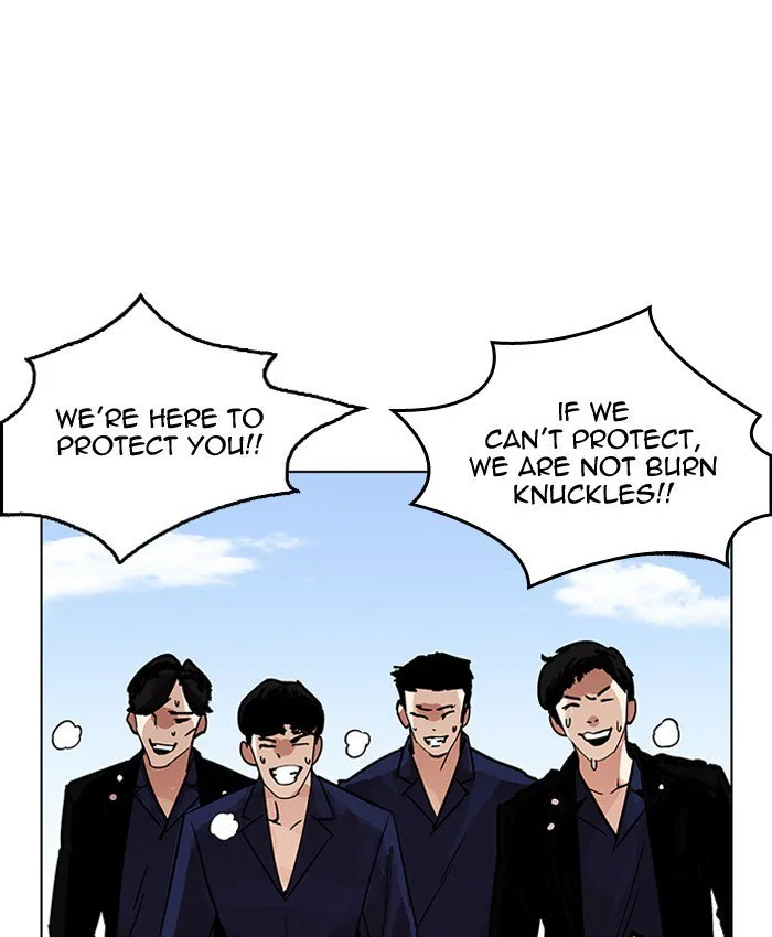 Lookism Chapter 205 – Page 146