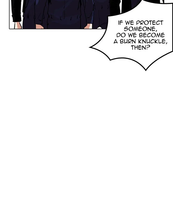 Lookism Chapter 205 – Page 147