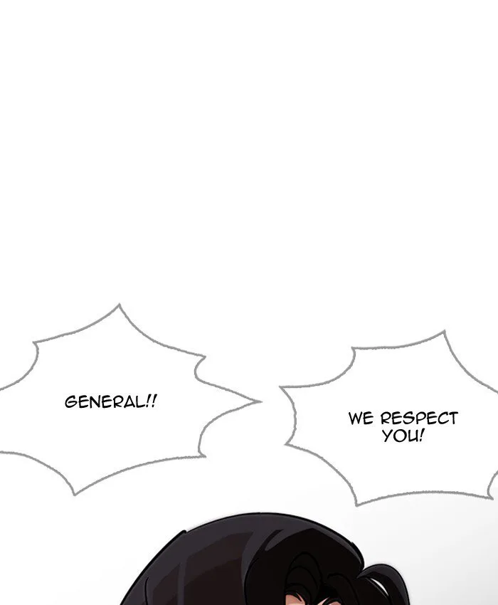 Lookism Chapter 205 – Page 152