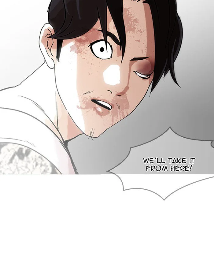 Lookism Chapter 205 – Page 153
